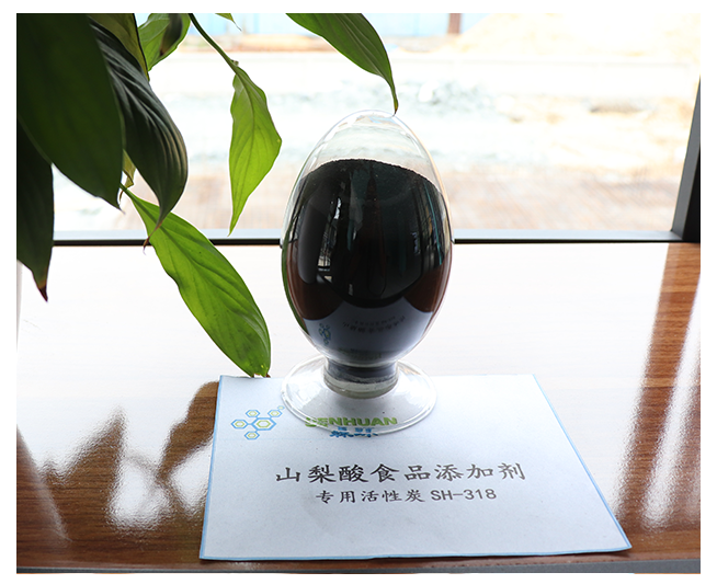 山梨酸食品添加劑